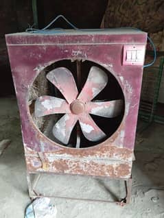 Air cooler