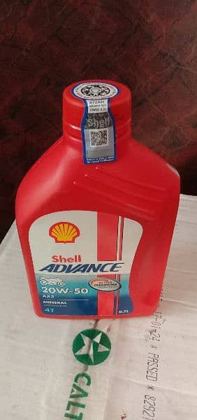 shell oil 2