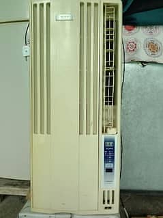 Ac for sale