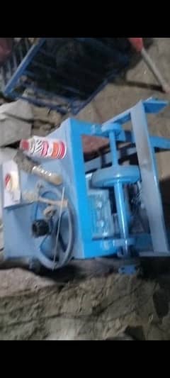 dana machine for sale03024989300