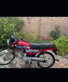 Honda cd 70