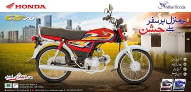 Honda CD 70  New Sticker 2025 Model