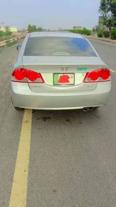 Honda Civic VTi 2007