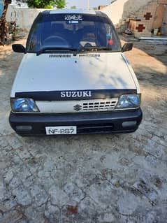 mehran for sale