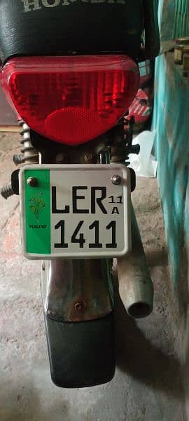 Metro Motorcycle for sale jisne leni ho whastapp karen 1