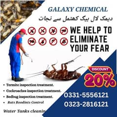 pesticides l deemak control l Fumigation l cockroach l termite control