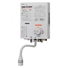 RINNAI JAPANESE INSTANT WATER GYSERS FULL AUTOMATIC SUI GAS