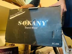 SOKANY dough / stand mixer 5 liter