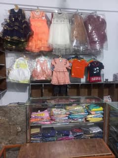 Shop for sale