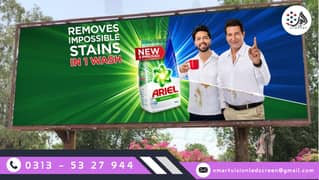 LED SMD Screens | Outdoor Video Screens | SMD Screen Pakistan