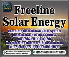 complete Solar systam solution