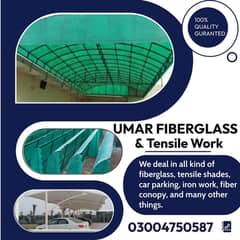 Fiber glass/Tensile/parking shed/fiberglass/fiber sheet/Window shed