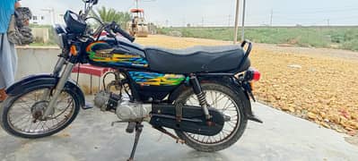 bike for sale