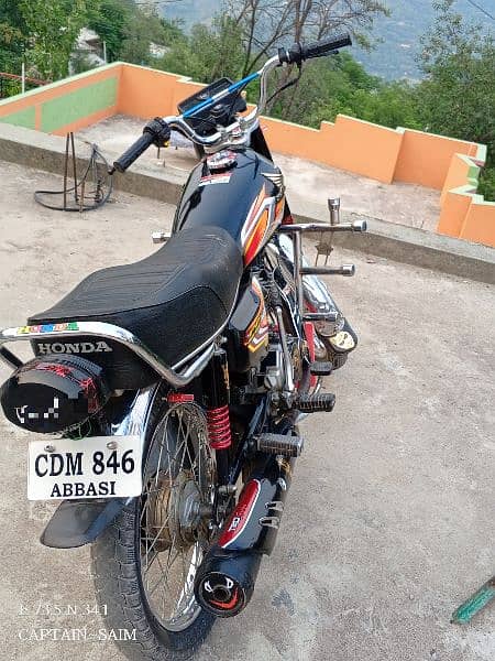 Honda 125 . whatsap num. . 0.3. 4.9. 5.3. 2.1. 4.1. 9 2