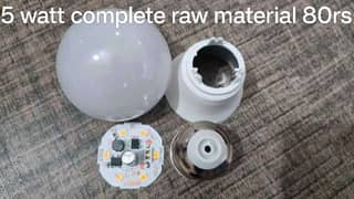 LED Bulb and solar panels