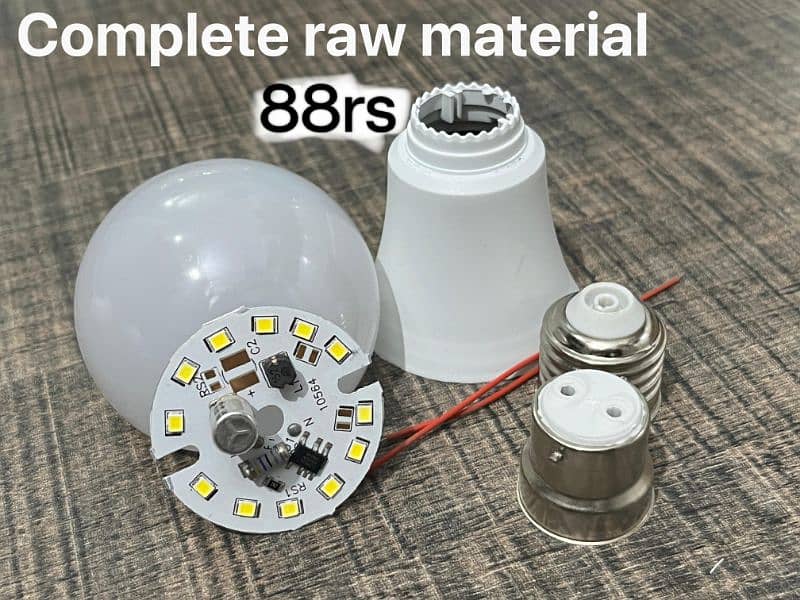 LED Bulb and solar panels 3