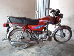 Honda 70cc 2009 model