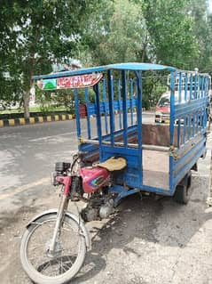 loader rickshaw use open liter h