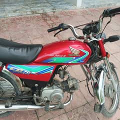 honda cd 70 for sale 2018