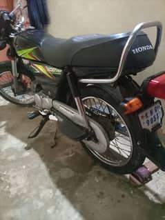 honda cd 70