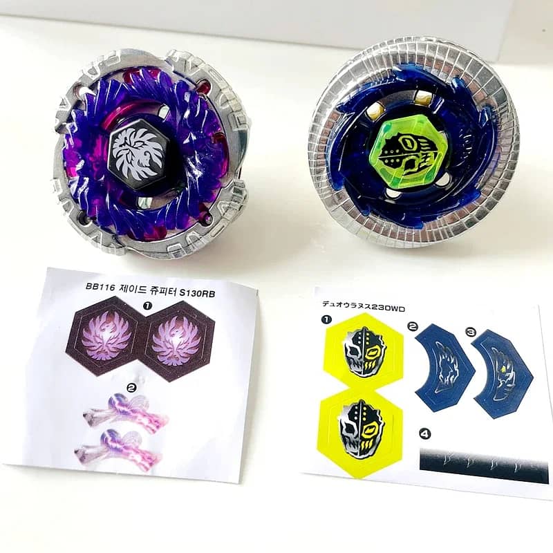 Metal Series Beyblades Rare (toys) 2