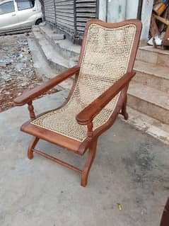 railway chair / easy chair