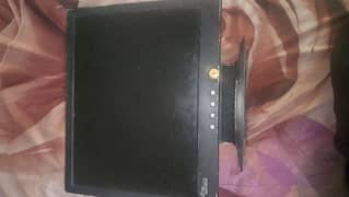 monitor for sell