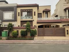 10 Marla House For Sale In Bahria Town Lahore