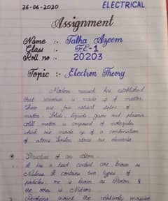 hand writing assignment