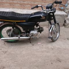 honda 70 2012   03102392448