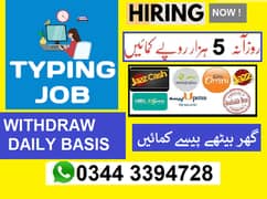 APPLY NOW / TYPING JOB