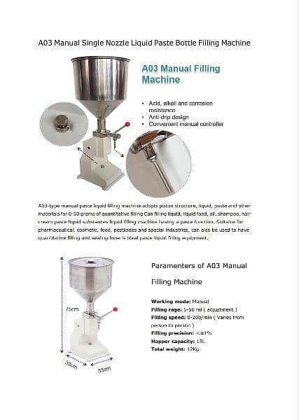 Liquid/paste/oil/automatic/manual filling machine. 7