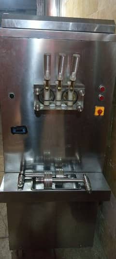 ice cream machine