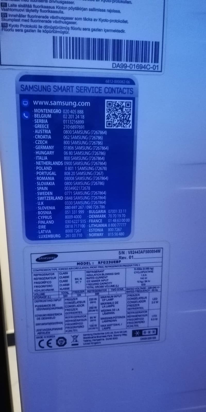 Samsung Double Door Refrigerator Fully Invertor Slightly Used For Sale 2