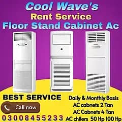 Ac Rent/Ac Cabnet for Rent/Ac Chiller/Ac/Ac Chiler For Rent