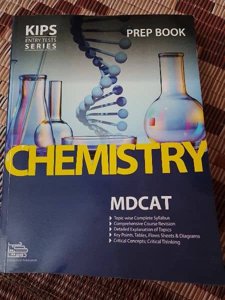 kips MDCAT books 3