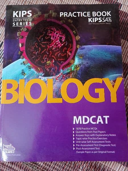 kips MDCAT books 5