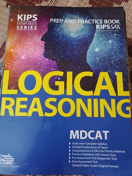 kips MDCAT books 10