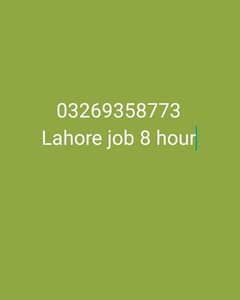 medicine packing job lahore injection packing