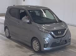 Nissan Dayz Highway Star 2022 X Pro Pilot Hybrid