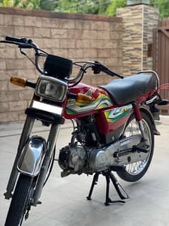 HONDA CD 70