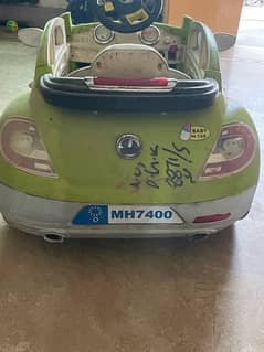 Used kid car