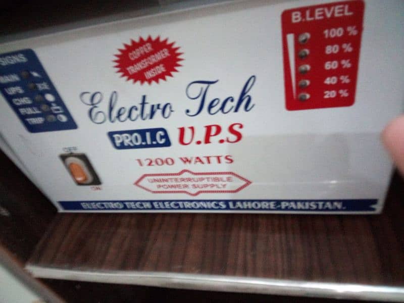 Electro Tech UPS 3