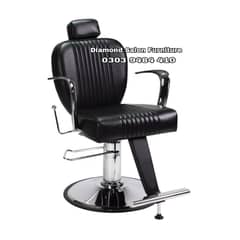 Brand new salon, parlor esthetics chairs, salon furniture