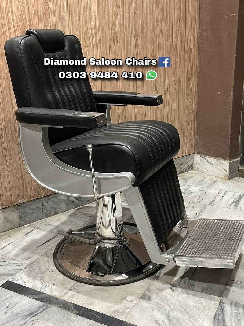 Brand new salon, parlor esthetics chairs, salon furniture 9