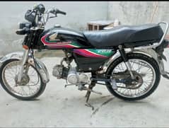 bike for sell 60k final no bahas