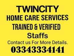 Baby sitter , Baby Care , House maids , Cook , Couple, Nurse, Nanny