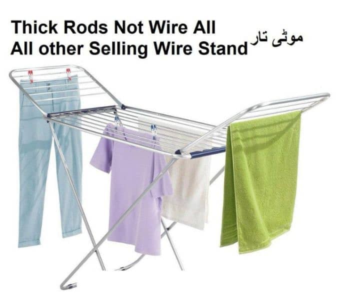 laundry Stand 1