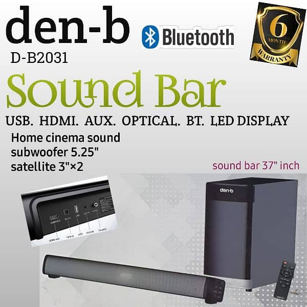 home theatre / sound bar 3