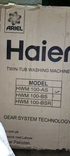 twin tub washing machine